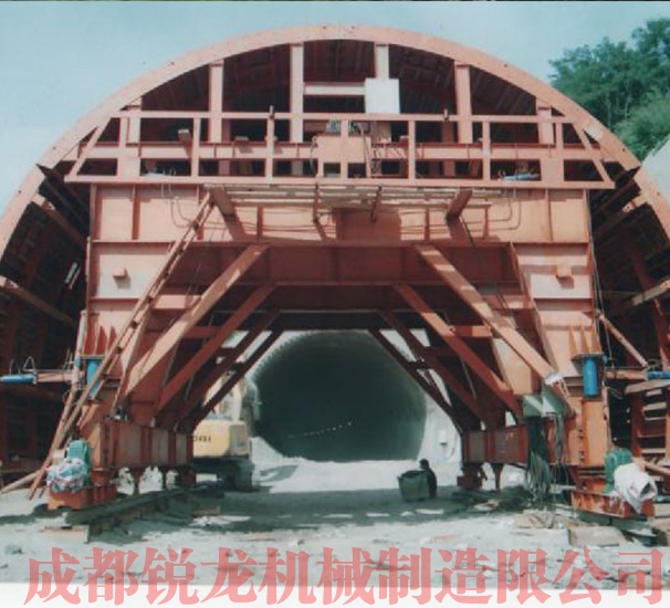 三線公路隧道襯砌臺車
